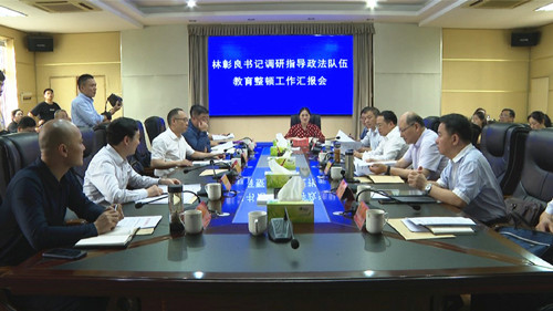  法国职业联盟公布下赛季赛程改革